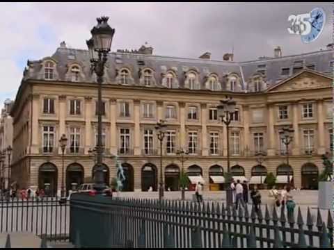 Вандомская площадь Парижа (Place Vendome