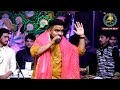 Hemant Brijwasi Live Sai Sandhya भजन विशाल साँई भजन संध्या