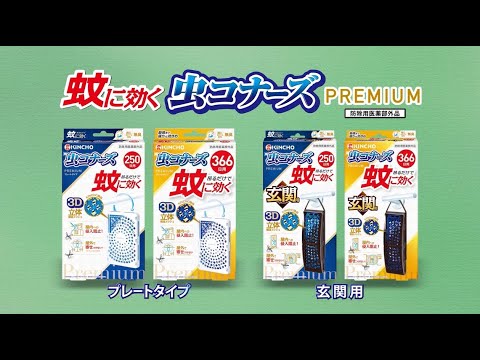 喜怒哀楽、全部置いてきたクマ / 金鳥「棒シリーズ」