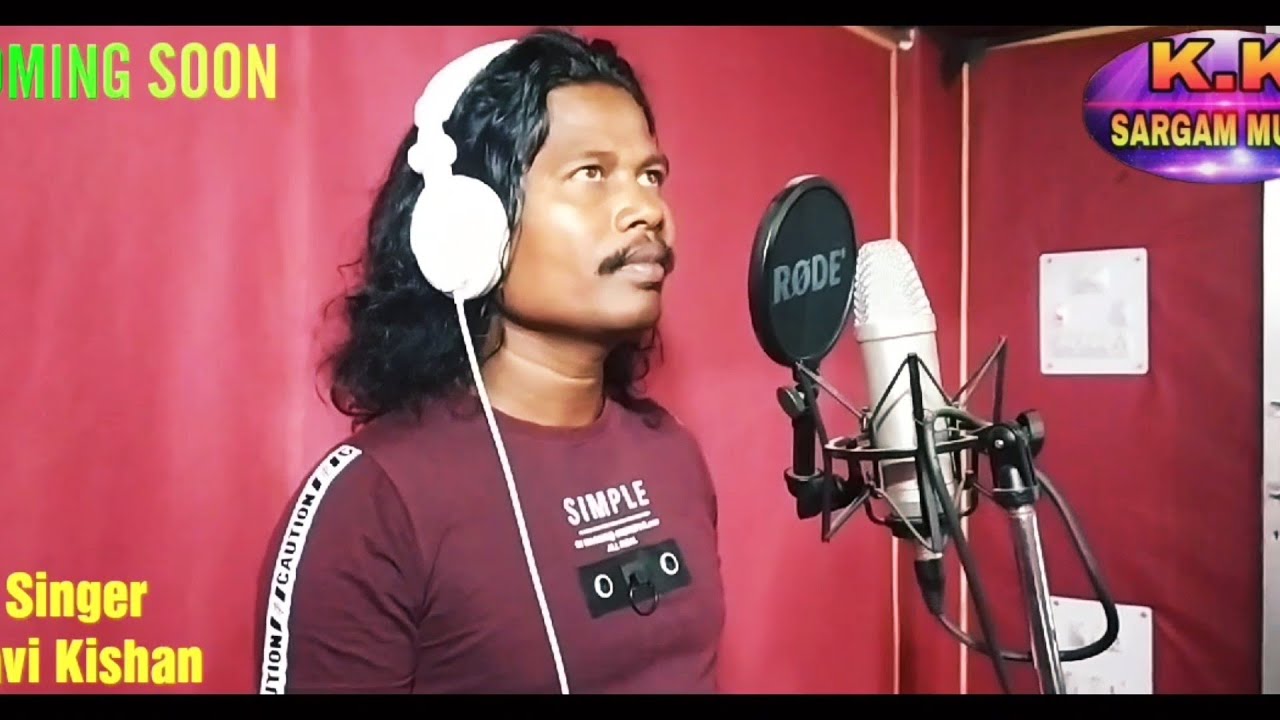 COMING SOON // CHULBULI RANI // KAVI KISHAN // MUSIC SARGAM GROUP