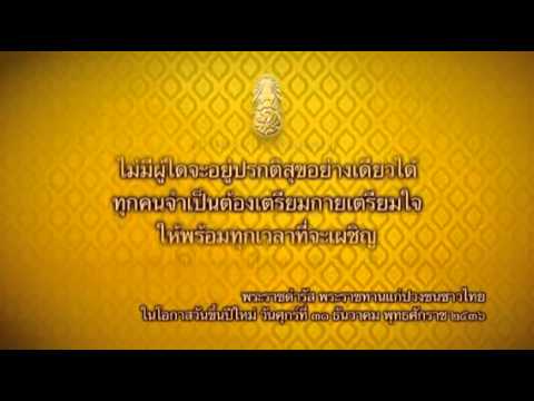 ค้อนของ ธ อร์ซื้อ Nikolaev การเพิ่มสมาชิกโปรแกรม