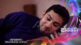 Քաղաքում/Qaghaqum - Հոբելյանական ընտրանի