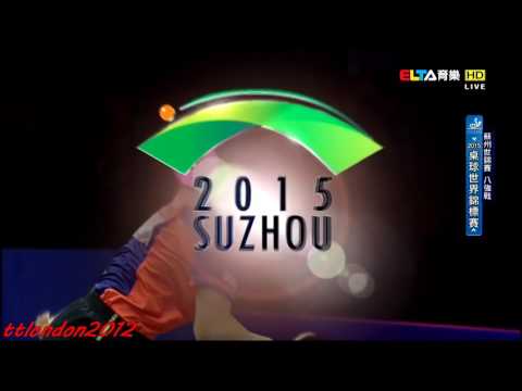 Fang Bo vs Patrick Franziska WTTC 2015
