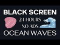Ocean Waves Black Screen | Ocean Waves Sounds for Deep Sleep (Black Screen) 24 hours