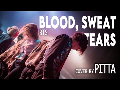 [DRAGON BATTLE ❥ K-POP OPEN STAGE vol.1]  BTS – Blood, sweat & tears (dance cover by PITTA)