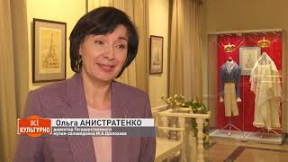 Все культурно от 10 декабря 2020