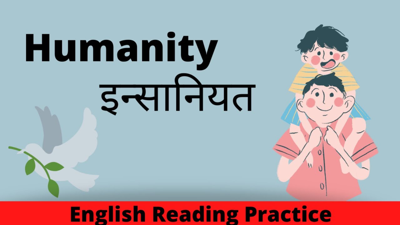 Watch video Short stories | Hindi To English Translation | English Reading Practice | English kaise padhe | Now Short stories | Hindi To English Translation | English Reading Practice | English kaise padhe |