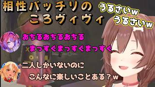 最高にうるさい2人ｗヴィヴィとの掛け合いを楽しむころさん【R.E.P.O.】【戌神ころね/切り抜き】