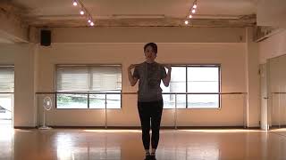 瀬稀先生のダンスレッスン〜レッスン歴が長い人へ〜￼
