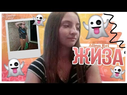 "Жизненные ситуации,с которыми сталкивался каждый"