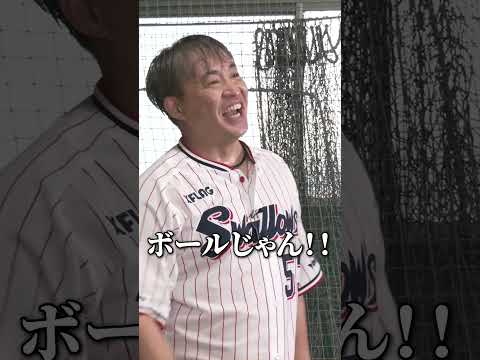 【爆笑】里崎さん、「低めに絶対投げろよ」の構え
