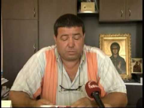 scoala gutinas 03 08 2009