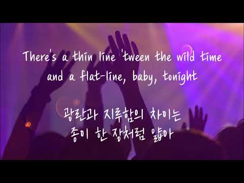 Adam Lambert - If I Had You [한국어 가사/자막/번역]