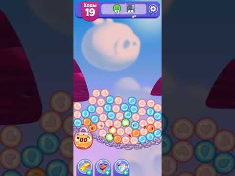 Angry Birds Dream Blast lvl 596