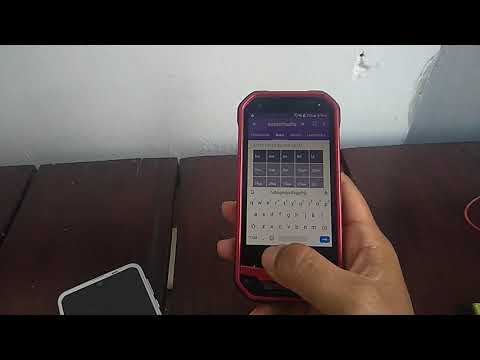 Review Singkat HP Jepang Kyocera KYV41 Torque. lihat performanya.