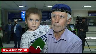 Сергей Лавров: Благодаря Рамзану  Кадырову налажена система, позволяющая возвращать на Родину детей 