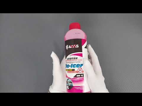 AXXIS Омивача скла зимовий/концентрат/-80°c/1л. / bubble gum /Ax-1102