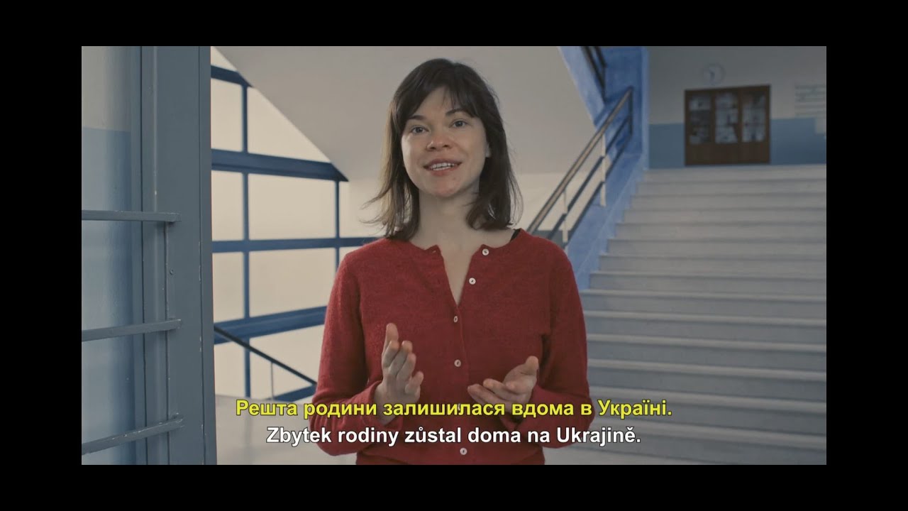Учебный год