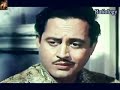 Chowdvi Ka Chand Ho Whatsapp Status