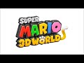 World Flower Super Mario 3D World