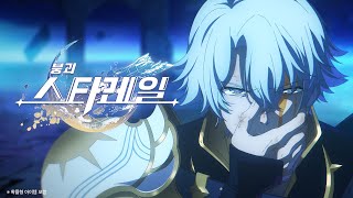 퀘이사존