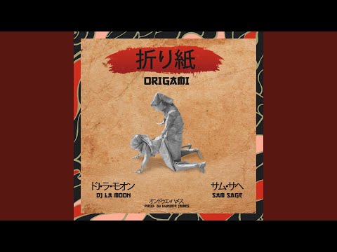 Origami (feat. Sam Sage)