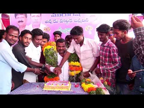 Murgesh anna birthday celebrations.