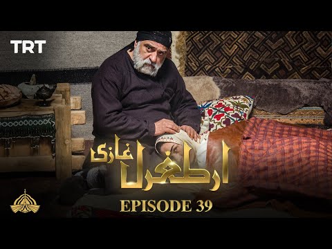 Ertugrul Ghazi Urdu | Episode 39 | Season 1