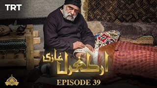 Ertugrul Ghazi Urdu | Episode 39 | Season 1