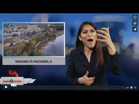 Wakanda vs Wacounda, IL (ASL - 2.23.18)