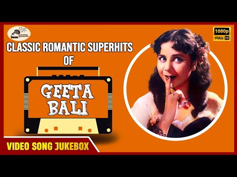 Classic Romantic Superhits Of Geeta Bali Video Songs Jukebox - (HD) Hindi - Gaana Bajana
