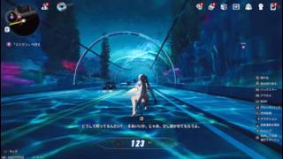 NTE 潮風ツーリング　全キャラ会話イベント集