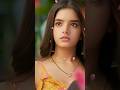 Kaun Ho Tum Jo Dil Main Kavita Youtubeshorts Shorts Short
