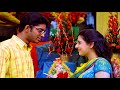 Devathala Ninu Choostunna Full Video Song HD Nenu Movie Songs Allari Naresh Vidyasagar
