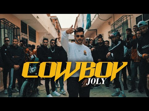 J0ly - CowBoy | قادر نعمل كل شيئ  (Music Video)