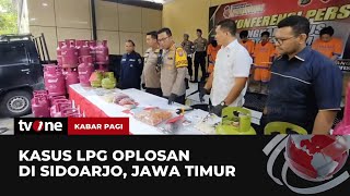 Download lagu Polisi Ringkus Enam Tersangka Pengoplos Tabung Gas LPG | Kabar Pagi tvOne mp3 Download lagu Polisi Ringkus Enam Tersangka Pengoplos Tabung Gas LPG | Kabar Pagi tvOne mp3