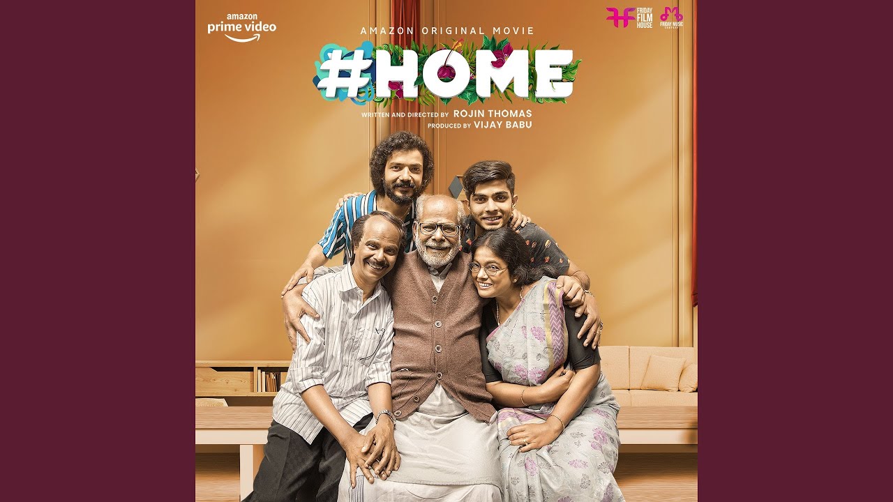 Itha Vazhi Maariyodunnu Lyrics  | Home Malayalam Movie | Vineeth Sreenivasan | Rahul Subramanian