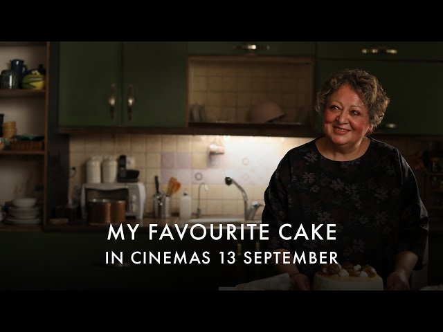 UK Spot [Subtitled]