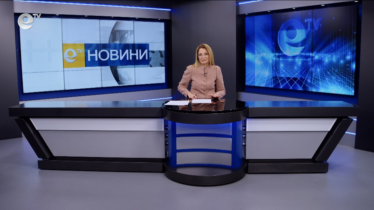 Новини 10 03 2026