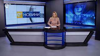 Новини 10 03 2026