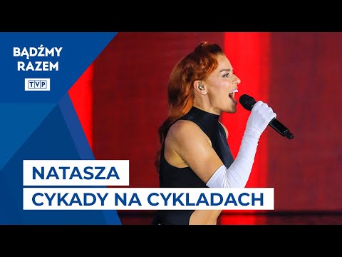 Natasza - Cykady na Cykladach || 60. KFPP Opole