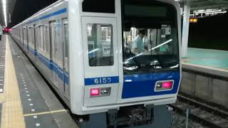 【鉄道走行音】西武6000系機器換装車（6253）小手指→西所沢