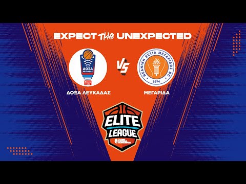 Elite League - Δόξα Λευκάδας Βίκος Cola - Νεανική Εστία Μεγαρίδος / 10-01-2026, 17.00