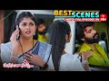 Manasantha Nuvve Best Scenes 3rd December 2025 Episode Highlights Watch Full Episode On ETV Win