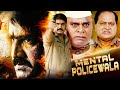 Mental Policewala 2025 South Indian Movie Hindi Dubbed New Latest Srikanth Action Movies