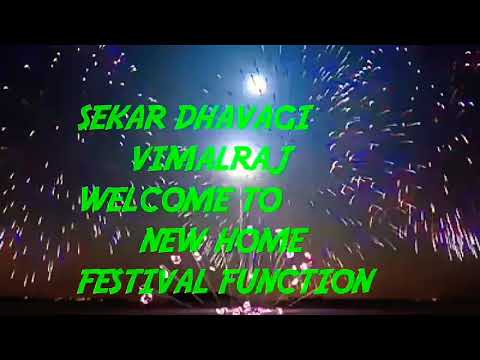 Best wishes Vimal Raj