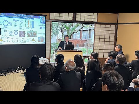 令和5年度「洪庵忌―適塾の夕べ―」で「ヒューマン・メタバース」に関する講演会を開催（2023.6.5）