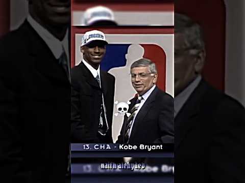 The Best Draft Pick in NBA ☠️🔥