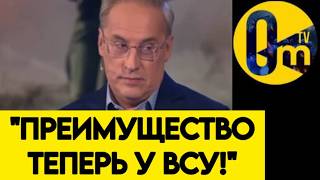"ЭТО БОЛЬШЕ НЕ НАШИ ТЕРРИТОРИИ!"