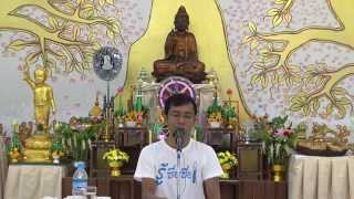 045-วังรีรีสอร์ท 3-5ส.ค.58 (8) ปฏิบัติให้ตรงสัจจธรรม